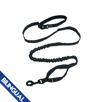 MUTTLUKS® MUTTRAVEL 2-IN-1 HANDS FREE BUNGEE LEASH
