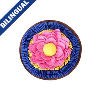 PAWZNDOGZ™ DIVINE LOTUS™ ANTI-BITE SNUFFLE MAT CHALLENGE LEVEL 3