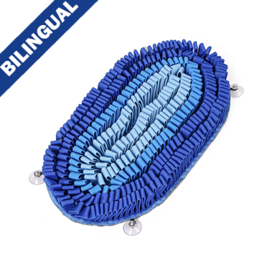 PAWZNDOGZ™ FIRE & ICE™ (FIRE) ANTI-BITE SNUFFLE MAT CHALLENGE LEVEL 2