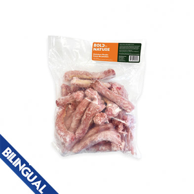 BOLD BY NATURE CHICKEN NECKS FROZEN DOG BONE 2 LB