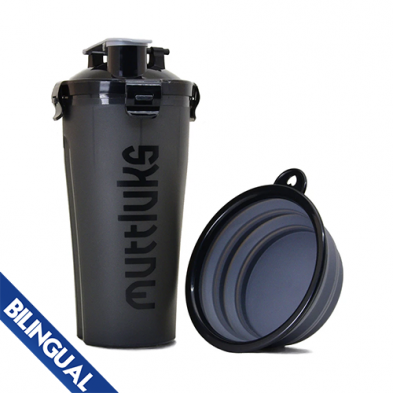 MUTTLUKS® MUTTRAVEL 2-IN-1 BOTTLE GREY