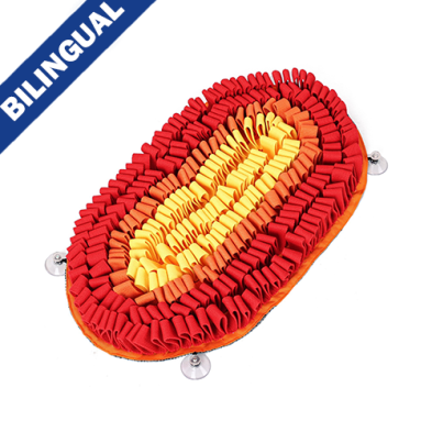 PAWZNDOGZ™ FIRE & ICE™ (FIRE) ANTI-BITE SNUFFLE MAT CHALLENGE LEVEL 2