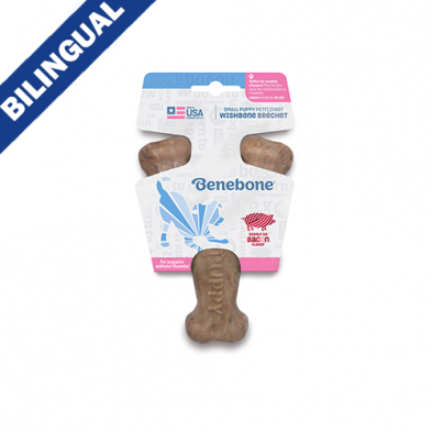 BENEBONE® PUPPY WISHBONE BACON FLAVOR SMALL DOG CHEW