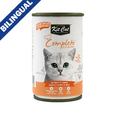KIT CAT COMPLETE CUISINE CHICKEN & SALMON IN BROTH WET CAT FOOD 150g