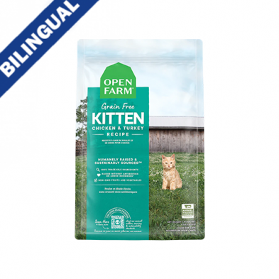 Open Farm® Grain Free Chicken & Turkey Recipe Dry Food - Kitten 4lb