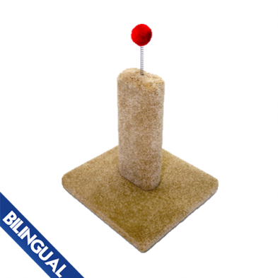 Wonder Pet© Carpet Scratch Post with Pom Pom Cat